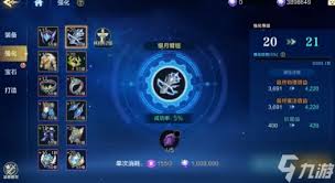 时空猎人觉醒专武系统玩法攻略