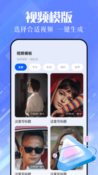 色蜂视频老版本