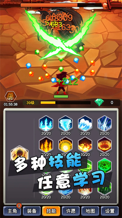 某不稳定的气功波先行服