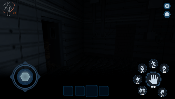 绝命公司测试版