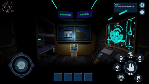 绝命公司完整版