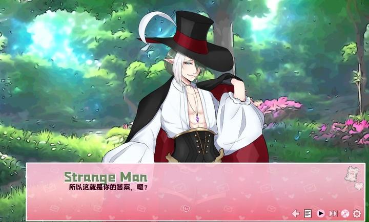 爱再绽放付费版