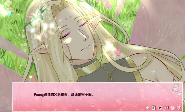 爱再绽放单机版