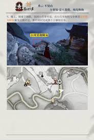 燕云十六声萤火微微烛光焕焕效果如何