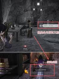 燕云十六声中穷极万物面具如何获取