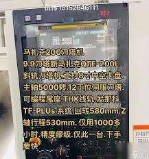 人征塔战切割机属性如何