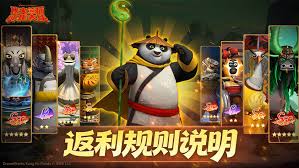 蛮荒传奇龙印系统怎么介绍