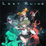 失落的遗迹国际版