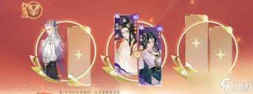 忘川风华录玄局怎么玩