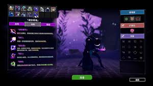 雨中冒险2陈旧断头台成就如何完成