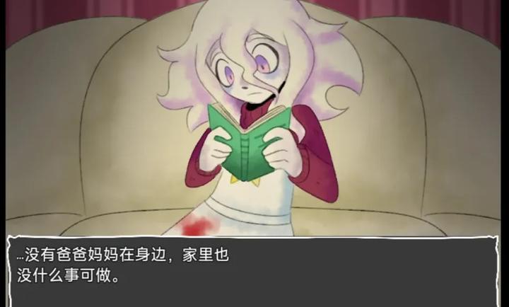 地下室的秘密单机版