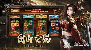 烈焰王者传奇系统是什么