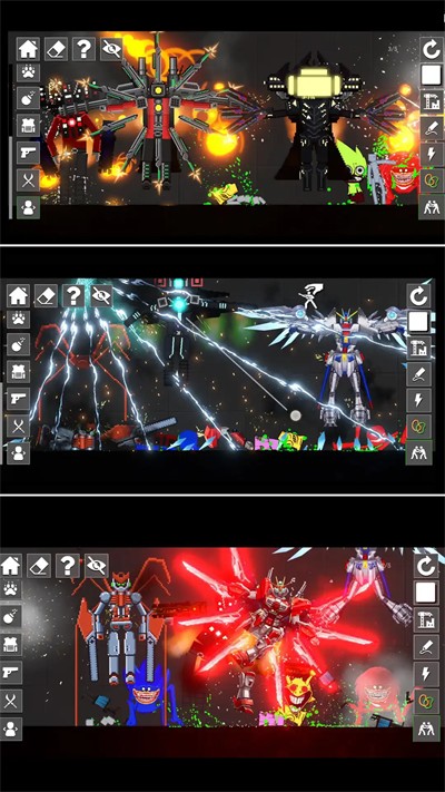 超级英雄派对完整版