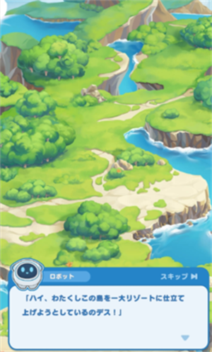 哆啦A梦Puzzle汉化版