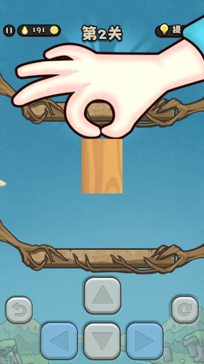 别想难倒我移植版