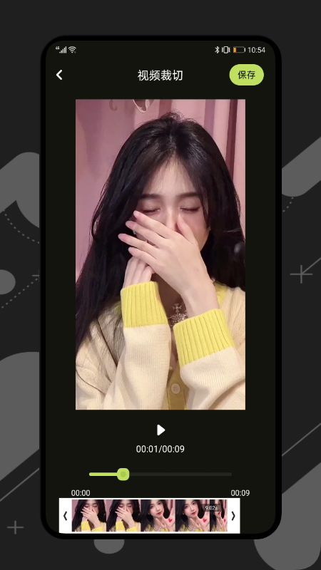 桃花视频自定义版