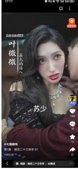 多多app如何看短剧