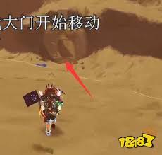 雨中冒险2冰火手环成就如何做