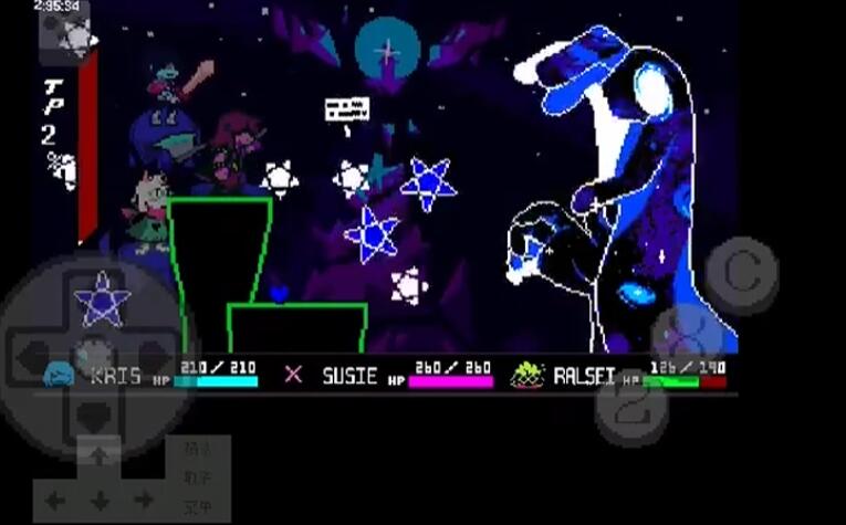 三角符文只手遮天最新版