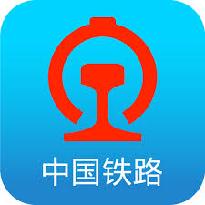 如何下载12306铁路网上订票