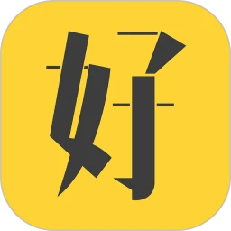 好身材Pro老版本