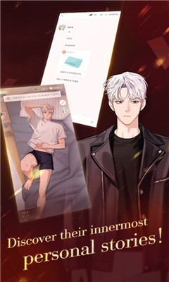 puppet苹果免广告版