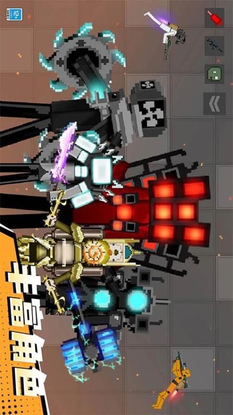 怪兽游乐场国际版