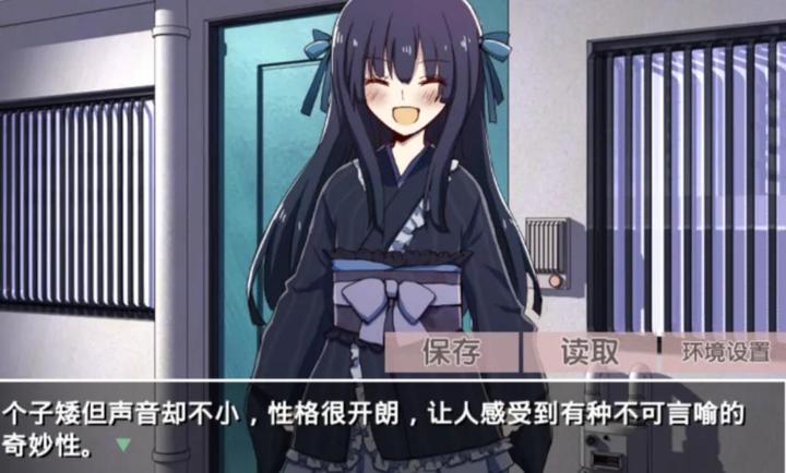 古风萝莉之病娇默示录完整版