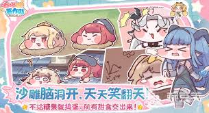 嘟嘟脸恶作剧萌新玩法攻略