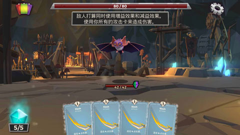 地下城故事高画质版