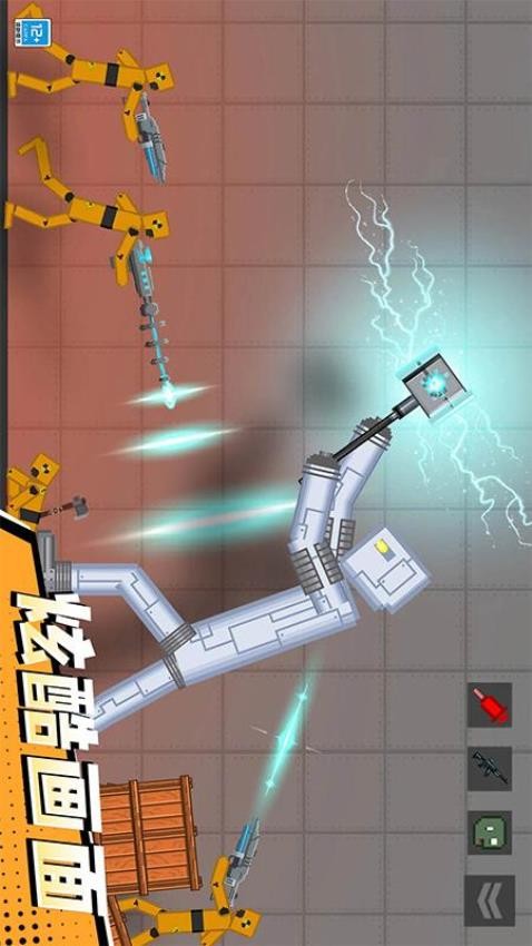 怪兽游乐场正版