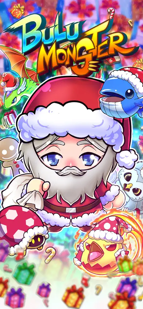 布鲁怪物先行服