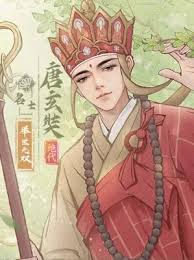 这城有良田房玄龄和唐玄奘技能差别是什么