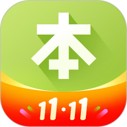 本来生活免费正版