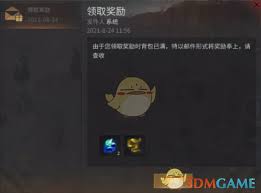 傲世龙城勇闯天关玩法是什么