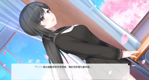 dreaminher我梦见了她正版