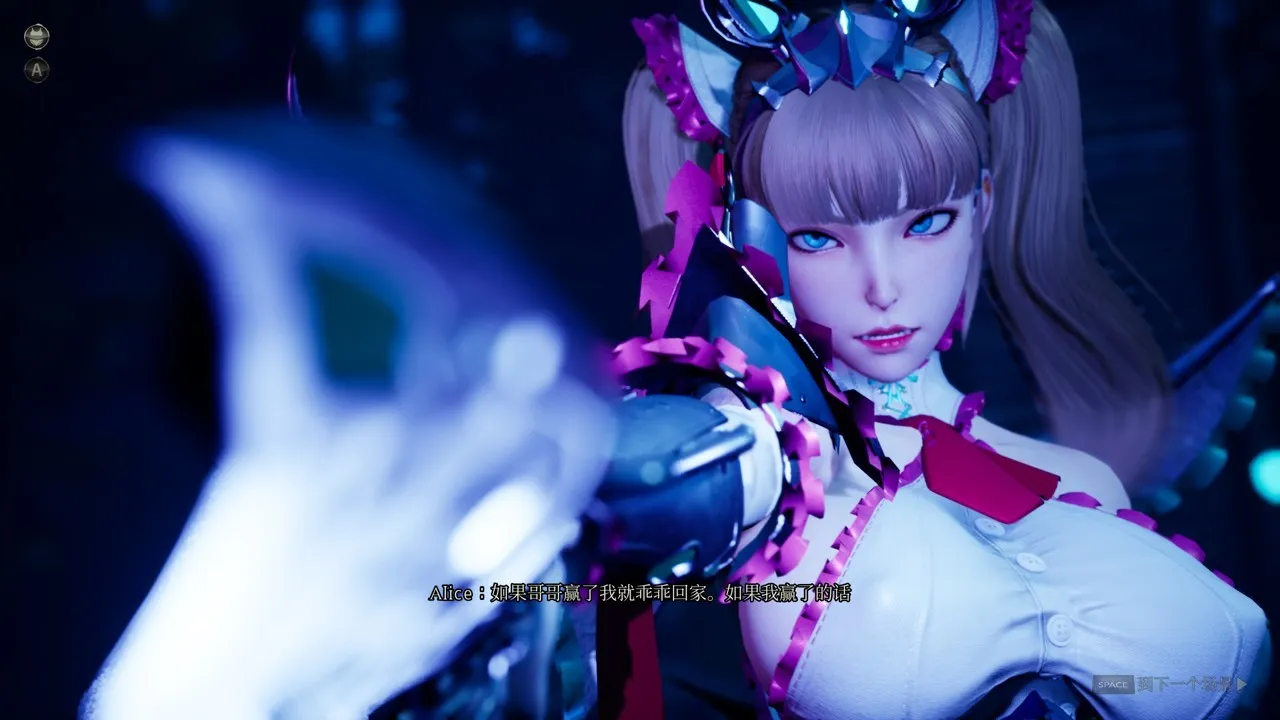 魔女的侵袭under the witch汉化版