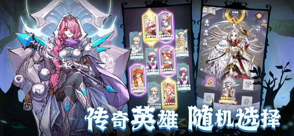 精灵序曲存档版