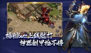 龙城秘境新手如何玩