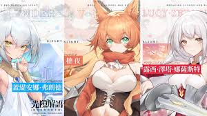 光隙解语新手怎么玩