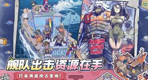 疯狂水世界有哪些兑换码