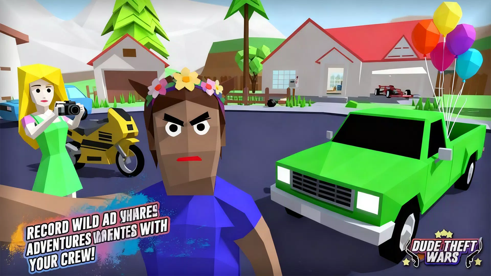 漫画都市离线版