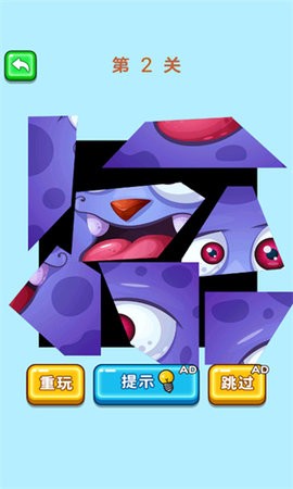 姐姐你脑洞真大修改版