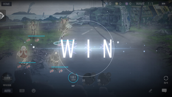 突击莉莉Last Bullet存档版