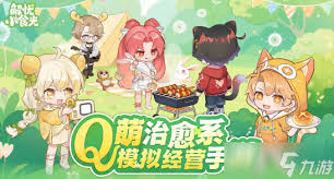 解忧小食光零氪选哪个角色好