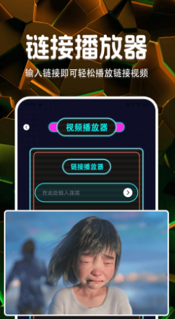 大渔影视老版本