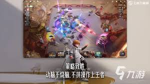 王者万象棋金蝉玩法攻略