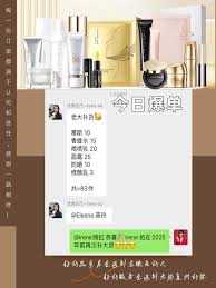 一鹿拼如何做代理