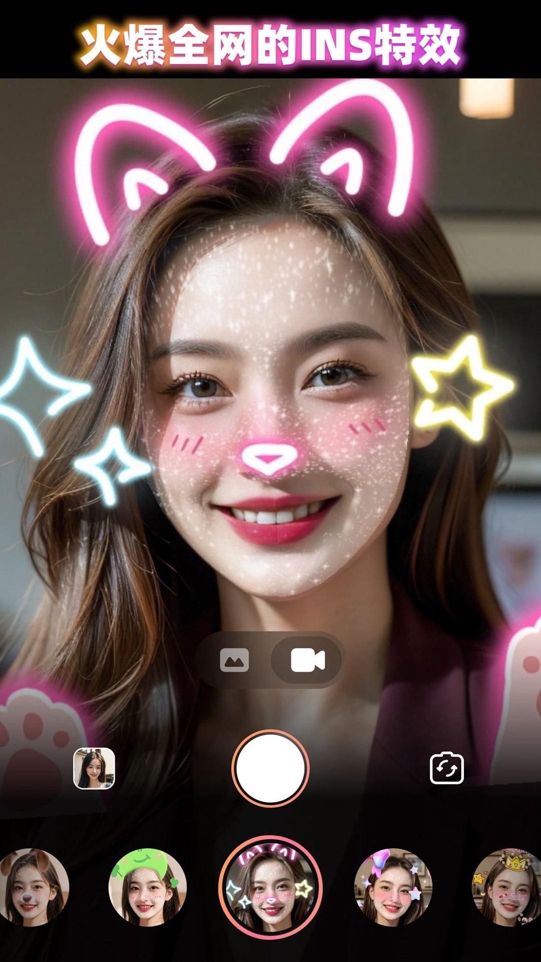 灵魂宠物无会员