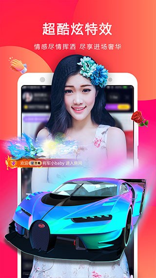 小熊直播官方正版